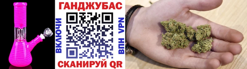 Где купить наркотики Куйбышев МЕТАМФЕТАМИН  Кетамин  Конопля  ГАШ 