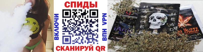 Бутират бутик  Куйбышев 