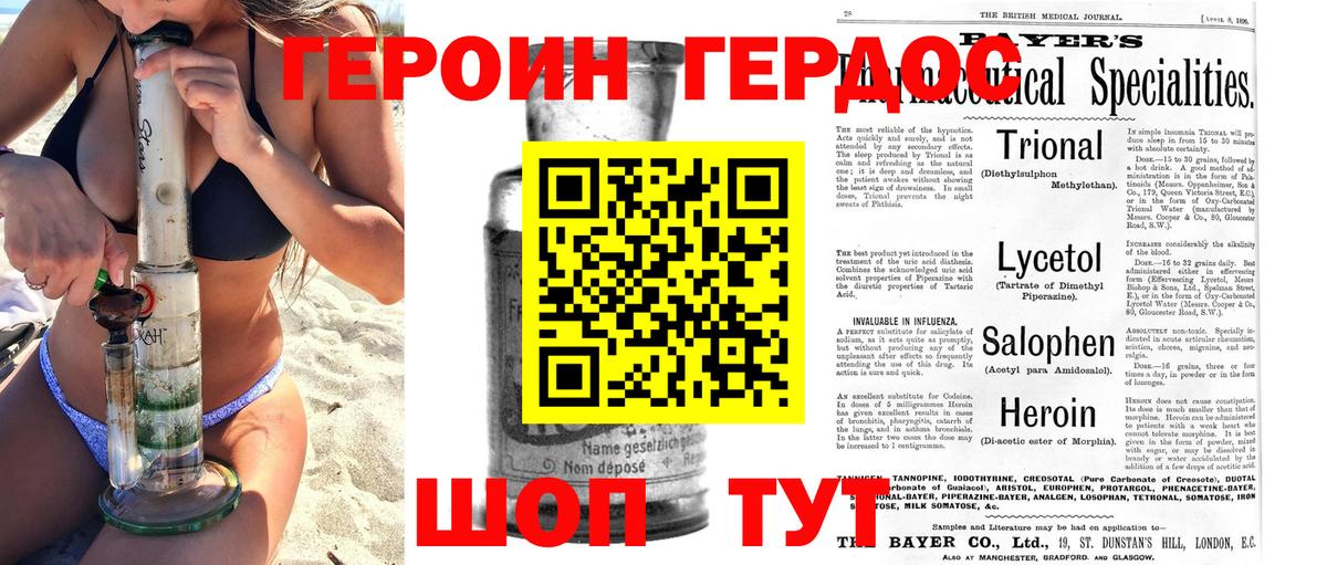 Канабис  Куйбышев  Канабис  ЭКСТАЗИ  Вход с VPN  ТГК  МЕФ   КОКАИН  APVP СОЛЬ  