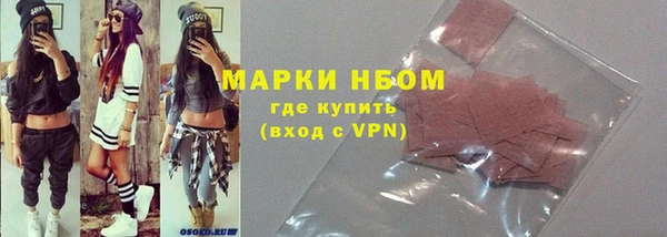 mdma Пестово