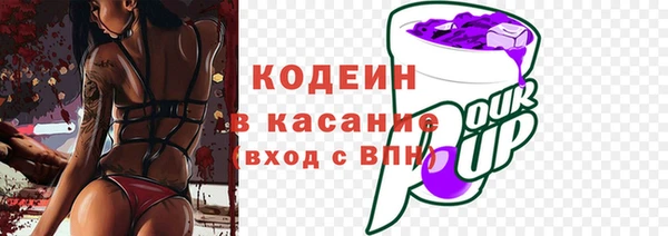 кокаин Алексеевка
