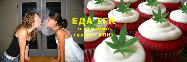 МДМА Алзамай