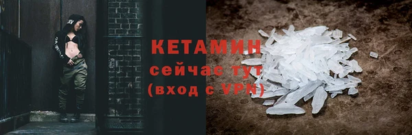 первитин Алексин