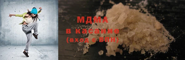 кокаин Алексеевка
