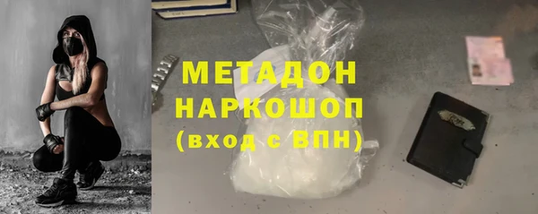 первитин Алексин