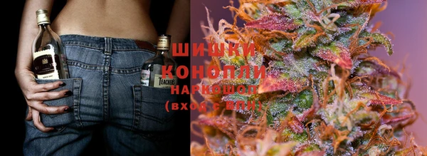 кокаин Алексеевка