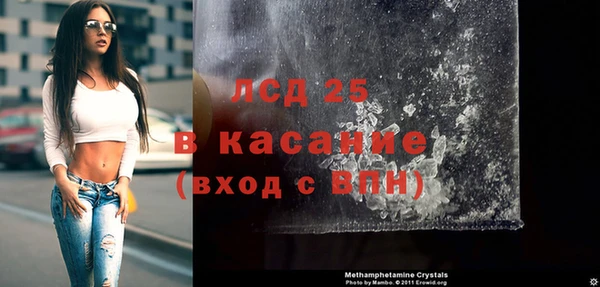 МДМА Алзамай