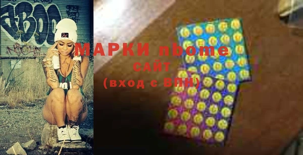 МДМА Алзамай