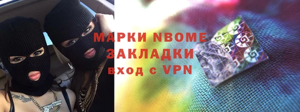 МДМА Алзамай