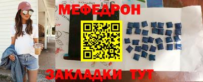 кокаин колумбия Партизанск