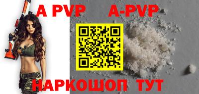 ПСИЛОЦИБИНОВЫЕ ГРИБЫ Кандалакша