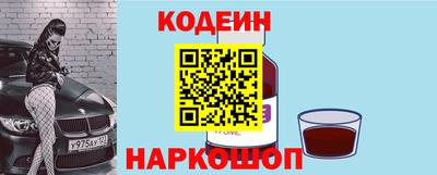 сатива Первоуральск