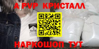 МДМА Канаш