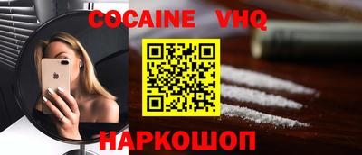 таблы Тавда