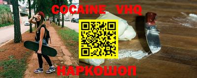 ешки Кимры