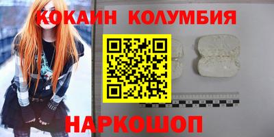 каннабис Кинель
