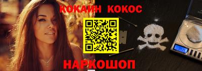 МДМА Канаш