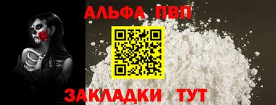 МДМА Канаш