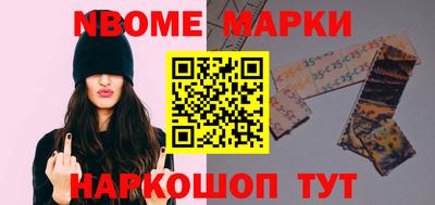 сатива Первоуральск