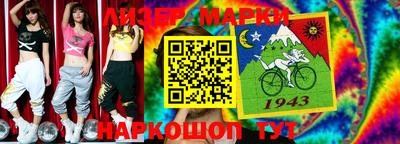 ПСИЛОЦИБИНОВЫЕ ГРИБЫ Кандалакша