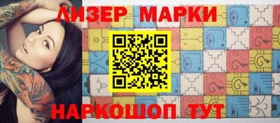 герыч Камышлов