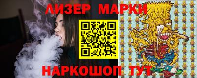 кокаин колумбия Партизанск