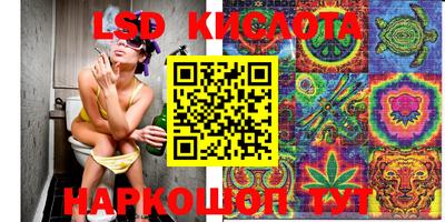 МДМА Канаш