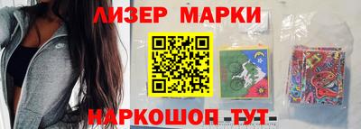 МДМА Канаш