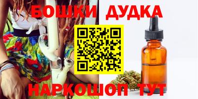 ПСИЛОЦИБИНОВЫЕ ГРИБЫ Кандалакша