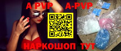 ПСИЛОЦИБИНОВЫЕ ГРИБЫ Кандалакша