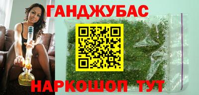 МДМА Канаш
