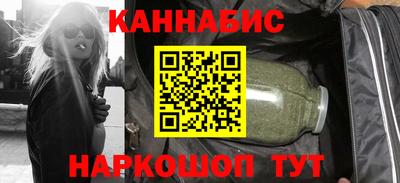 МДМА Канаш