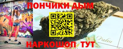 МДМА Канаш