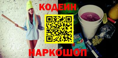 герыч Камышлов