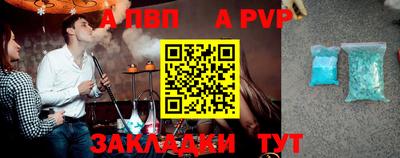герыч Камышлов