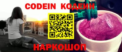МДМА Канаш