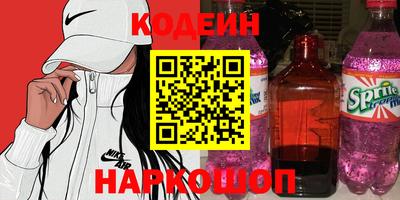 МДМА Канаш