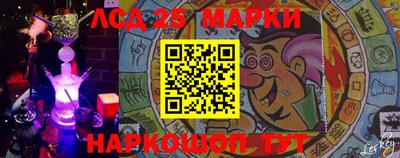 МДМА Канаш