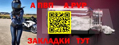 ПСИЛОЦИБИНОВЫЕ ГРИБЫ Кандалакша