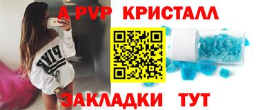 ПСИЛОЦИБИНОВЫЕ ГРИБЫ Кандалакша