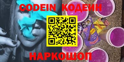 герыч Камышлов