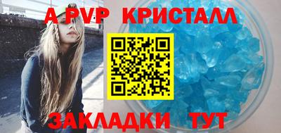 герыч Камышлов