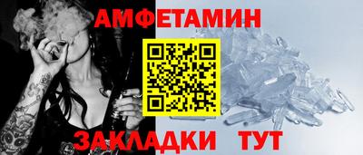 ПСИЛОЦИБИНОВЫЕ ГРИБЫ Кандалакша