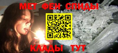 ПСИЛОЦИБИНОВЫЕ ГРИБЫ Кандалакша