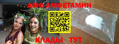герыч Камышлов