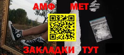 ПСИЛОЦИБИНОВЫЕ ГРИБЫ Кандалакша