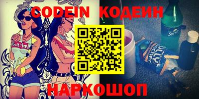 герыч Камышлов