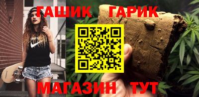 МДМА Канаш