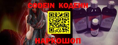 ПСИЛОЦИБИНОВЫЕ ГРИБЫ Кандалакша