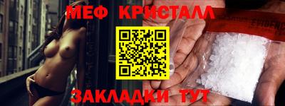 ПСИЛОЦИБИНОВЫЕ ГРИБЫ Кандалакша